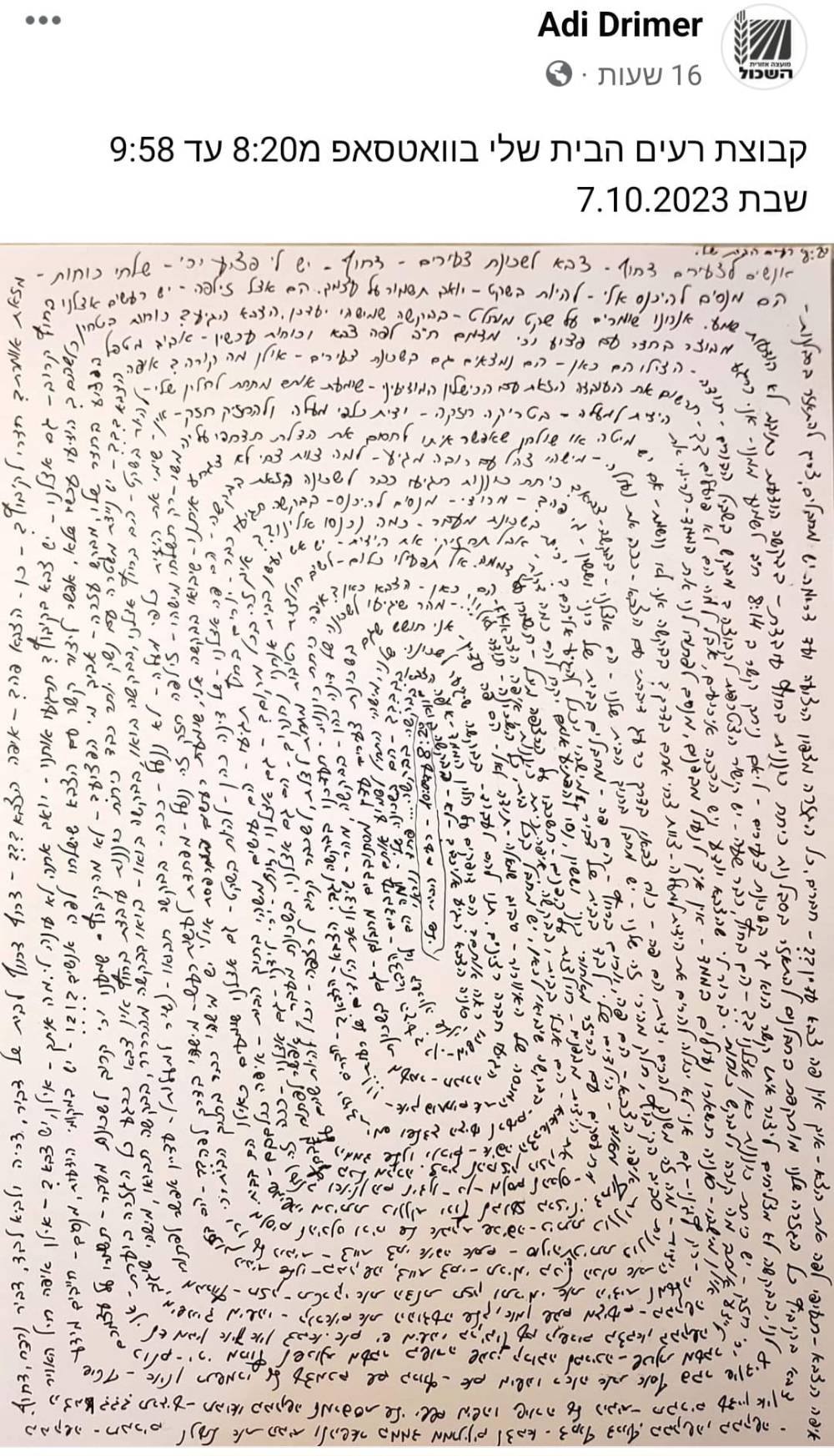 9 (1)